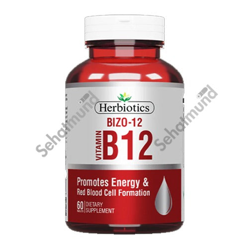 Herbiotic B12 Tablets 500mg