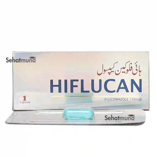 Hiflucan Capsules 150mg