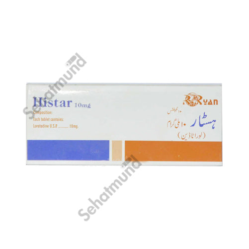 Histar Tablets 10mg