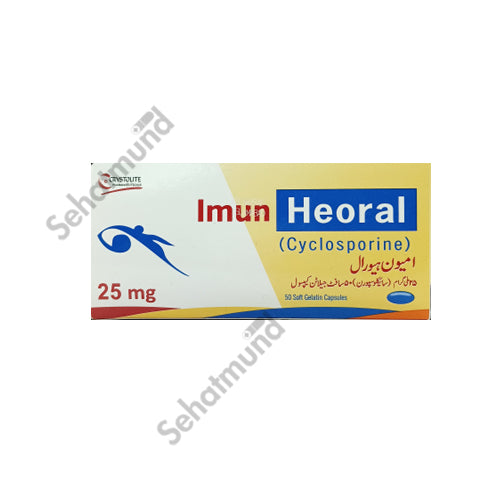 Imun Heoral Capsules 25g