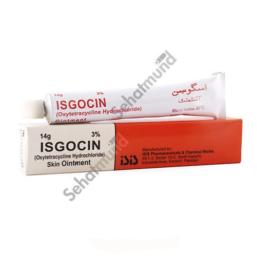 Isgocin 3% Skin Ointment 14g