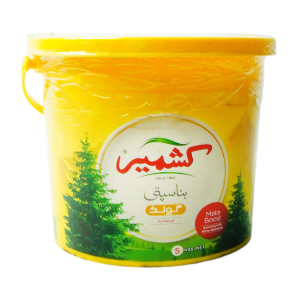 Kashmir Banaspati Ghee Balti 5kg