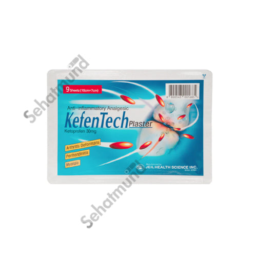 KefenTech Plaster 30mg – SehatMund Online Medicine