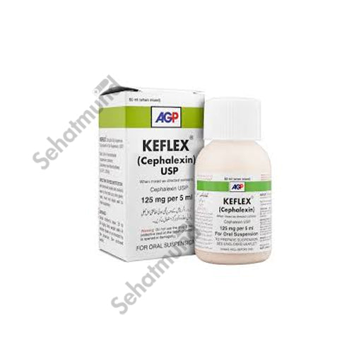 Keflex Syrup 125mg/5ml 60ml