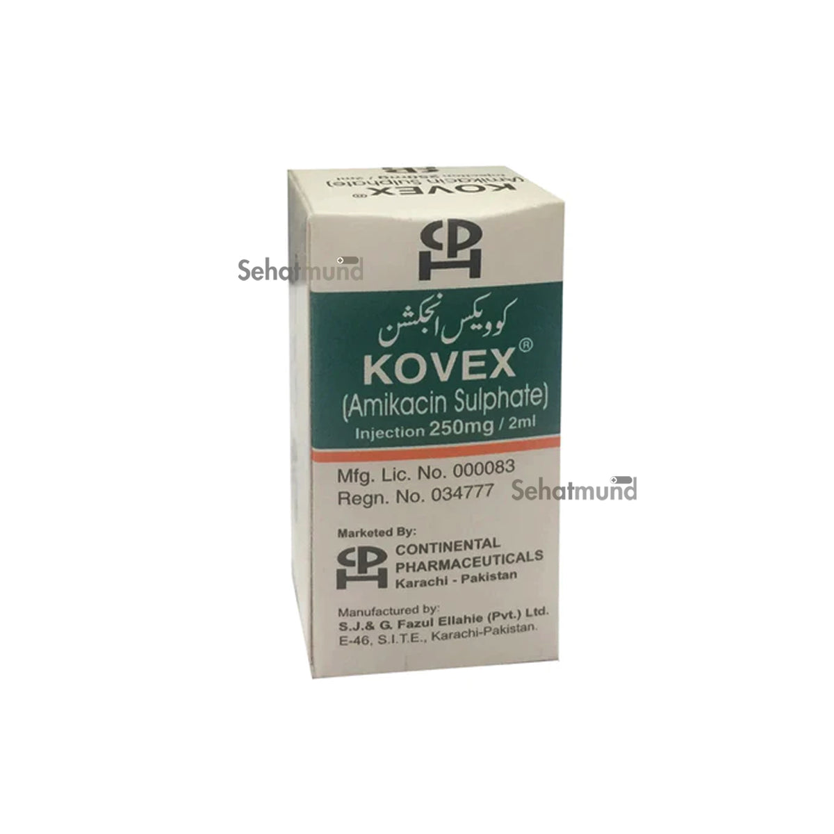 Kovex Injection Kovex Injection 250mg – SehatMund Online Medicine