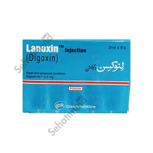 Lanoxin Injection 2ml