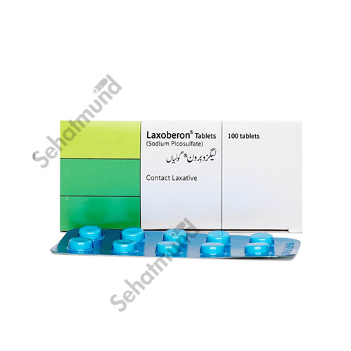 Laxoberon Tablets 5mg