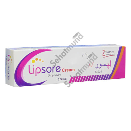 Lipsore Cream 10g