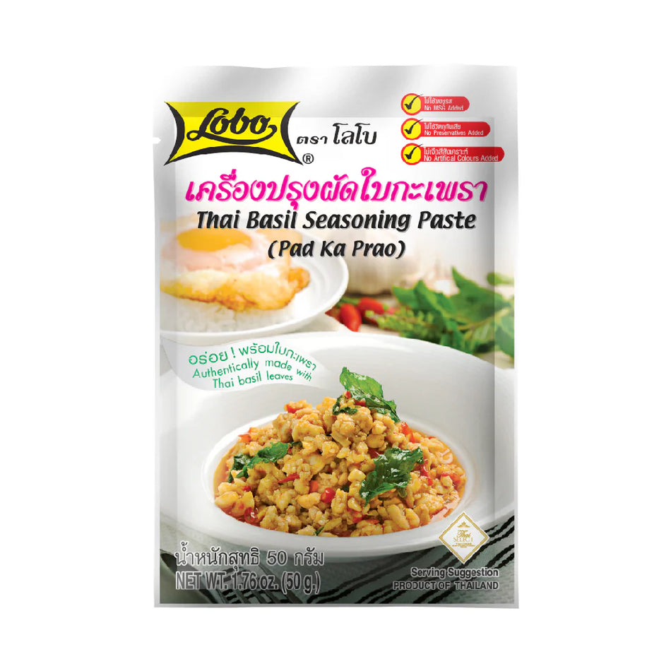 Lobo Thai Basil Seasoning Paste 50g