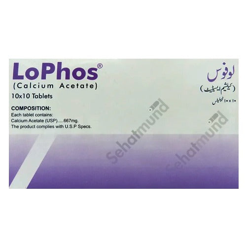 Lophos Tablets