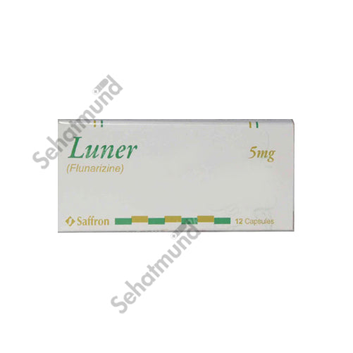 Luner Capsules 5mg