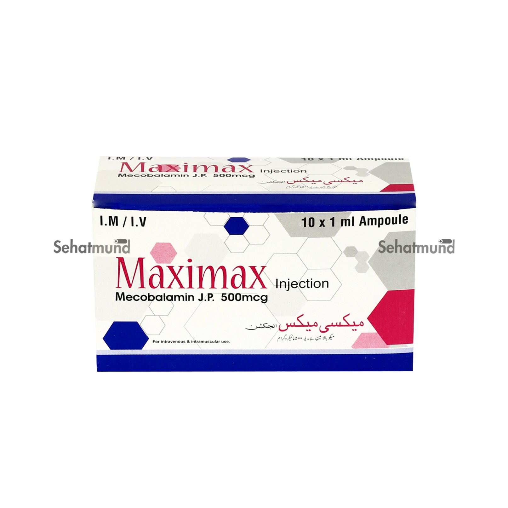 Maxum Injection Maximax Injection 500mcg – SehatMund Online Medicine