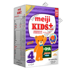 Meiji Kid Plus Milk Powder 600g