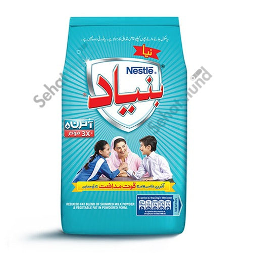 Nido Bunyad Milk Powder 260g