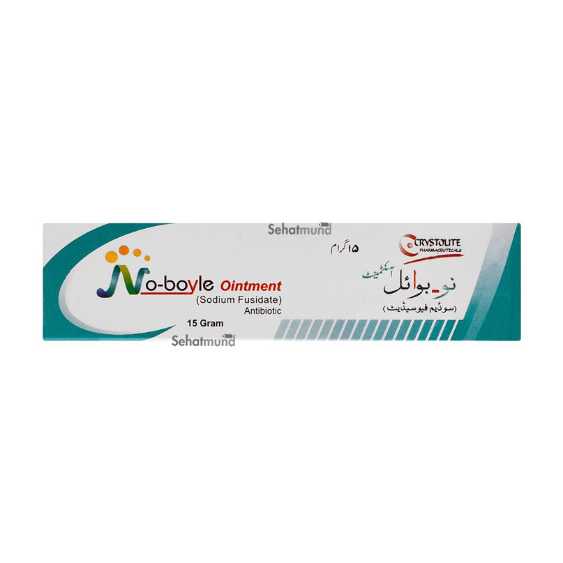 No-Boyle Ointment 15g