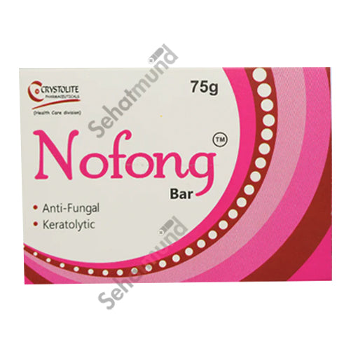 Nofong Bar 75g