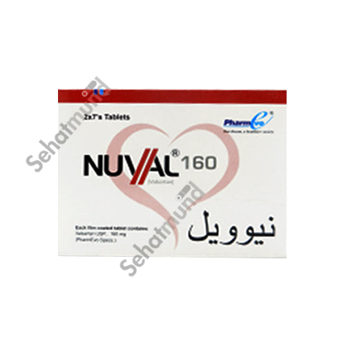 Nuval Tablets 160mg