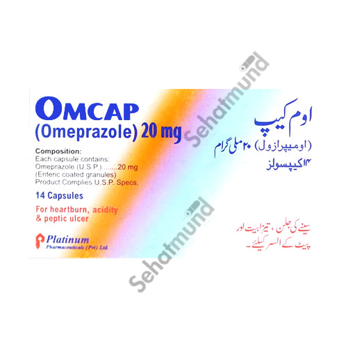 Omcap Tablets 20mg