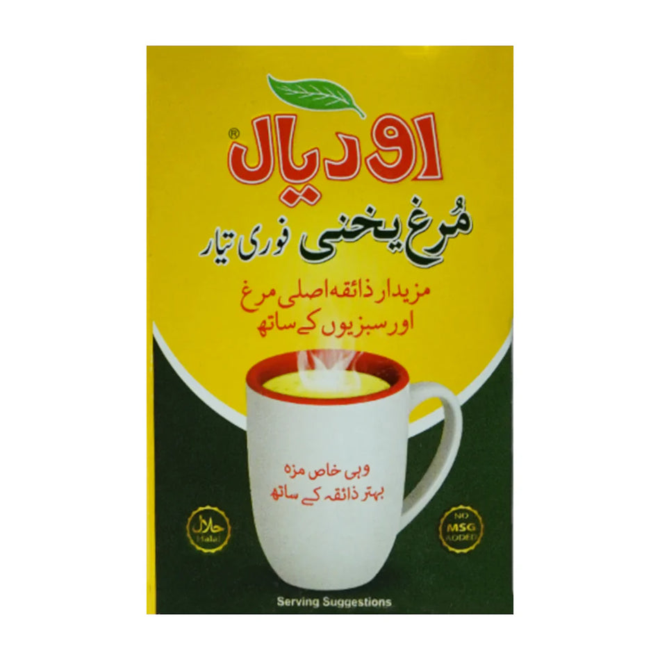 Oreal Instant Chicken Yakhni 5 Sachets 4g
