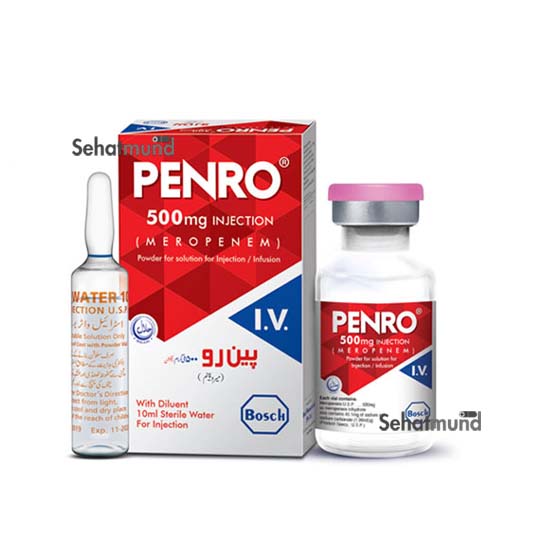 Penro Injection 500mg