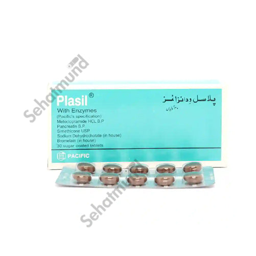 Plasil With Enzyme Tablets