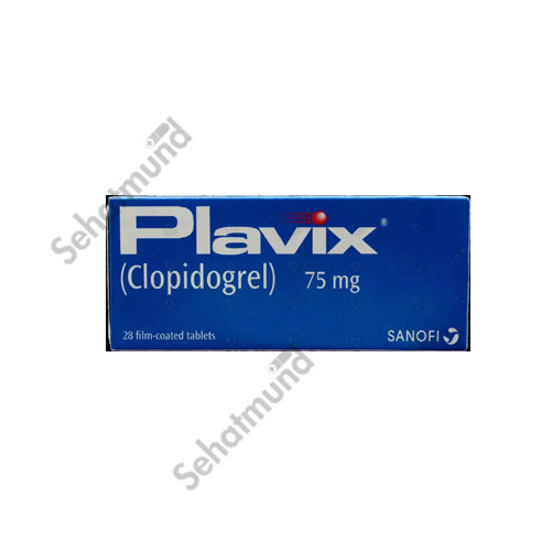 Plavix Tablets 75mg