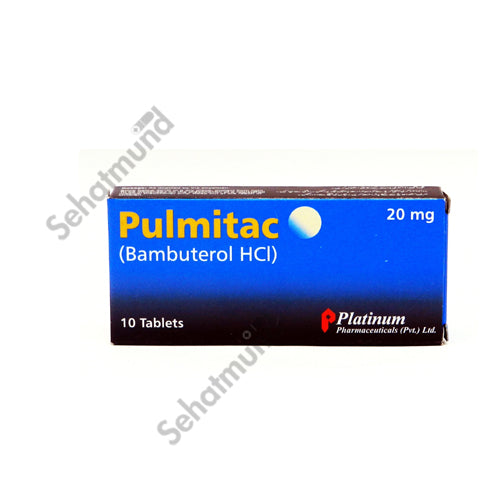 Pulmitac  Tablets 20mg