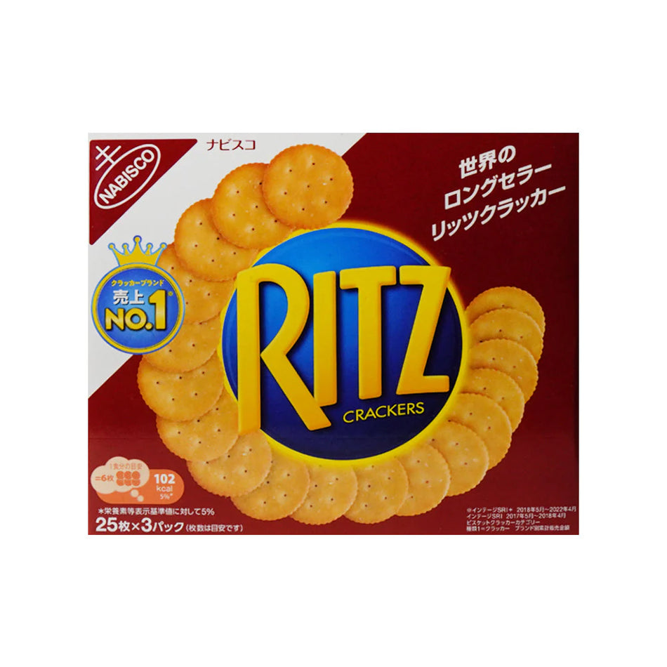 Ritz Cracker Krekers 3 Pcs Pack 247g