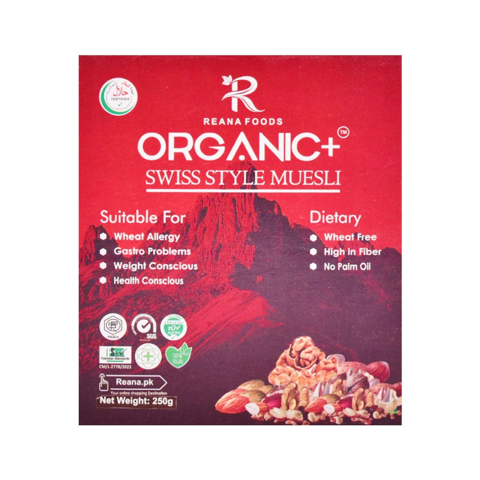 Reana Organic Gluten Free Muesli 250g