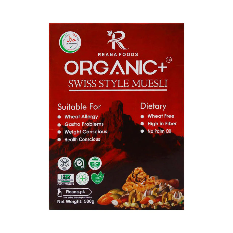 Reana Organic Gluten Free Muesli 500g