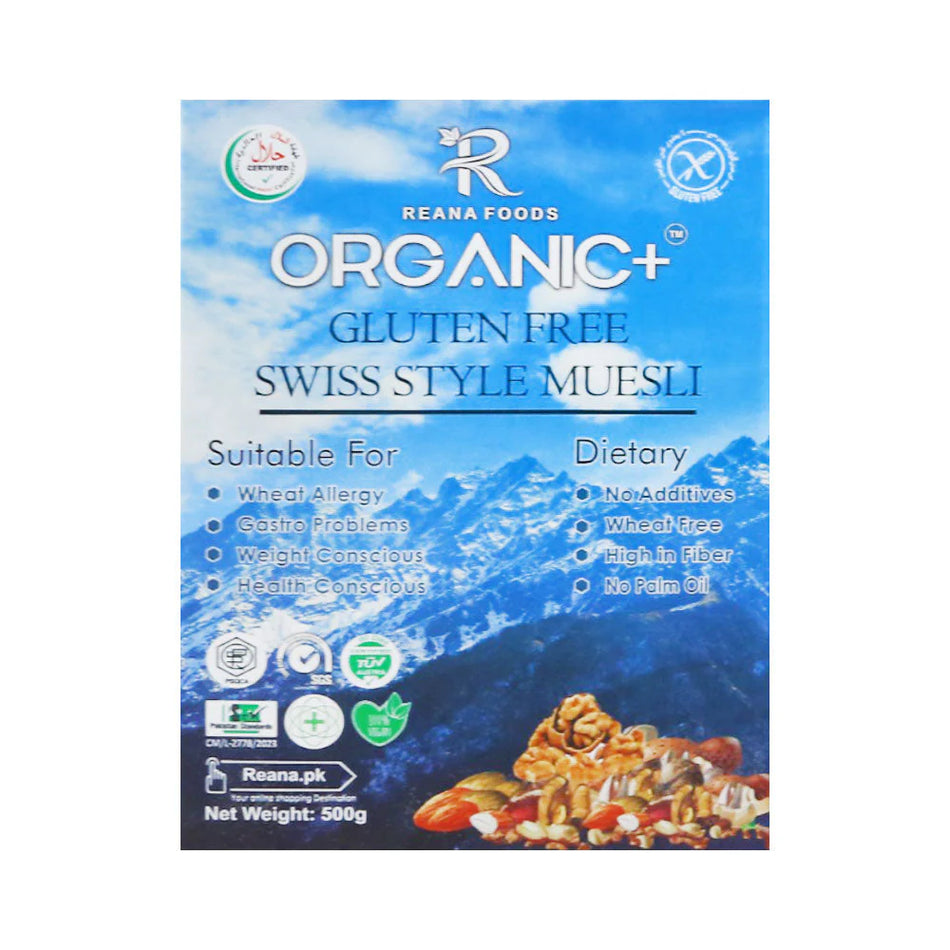 Reana Organic Muesli 500g