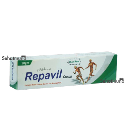 Repavil Cream 50g