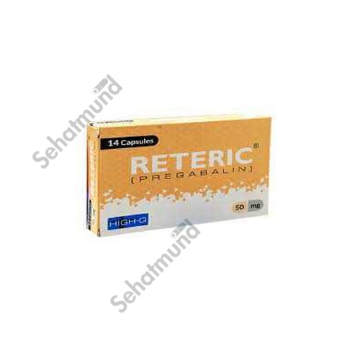 Reteric Capsules 50mg