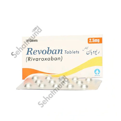 Revoban Tablets 2.5mg