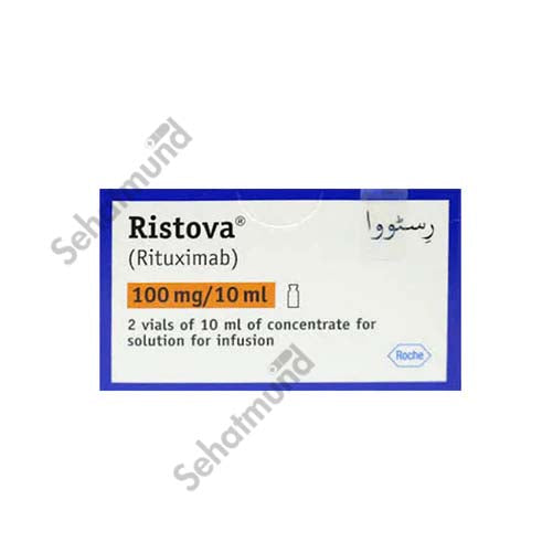 Ristova Injection 100mg-10ml
