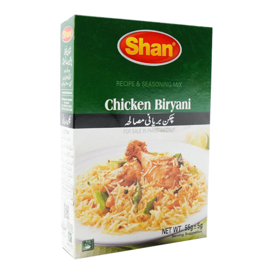 Shan Malay Chicken Biryani Masala 60g
