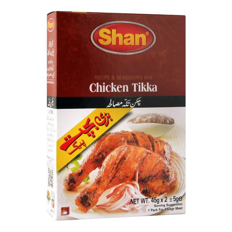 Shan Masala Chicken Tikka Economy Pack 100g