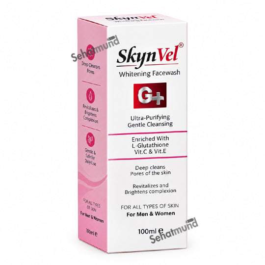 SKYNVEL G+ Whitening Facewash 100ml