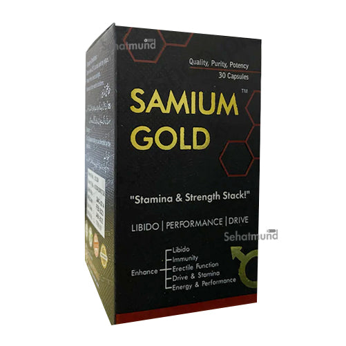 Samium Gold Capsules