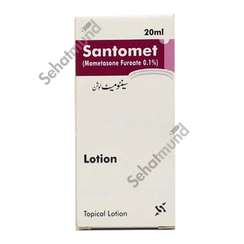 Santomet Lotion 20ml