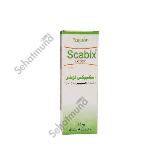 Scabix Lotion 70ml