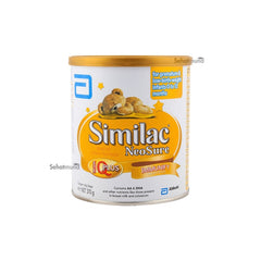 Similac Neosure 370g Milk Powder