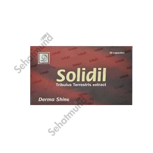 Solidil Capsules