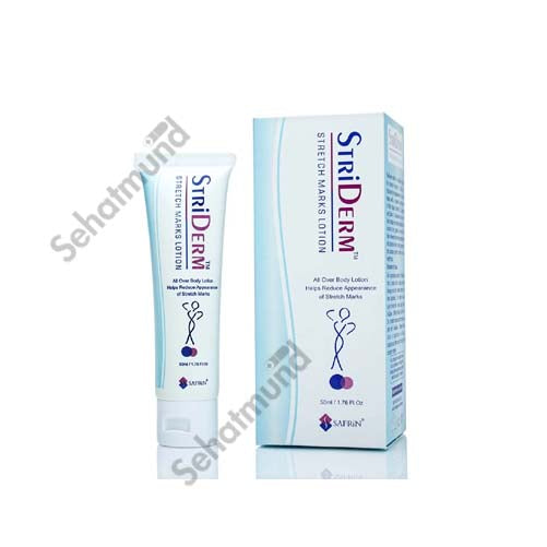 Striiderm Stretch Marks Removal Lotion 50ml