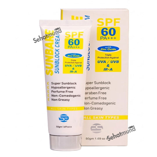 Sunbare Sunblock Cream 50g