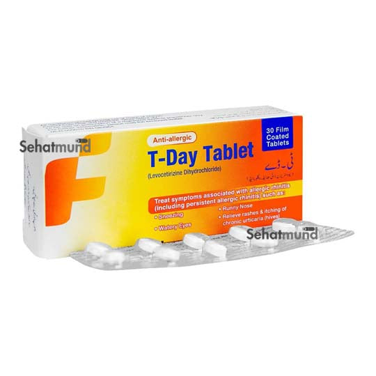 T Day Tablets 5mg