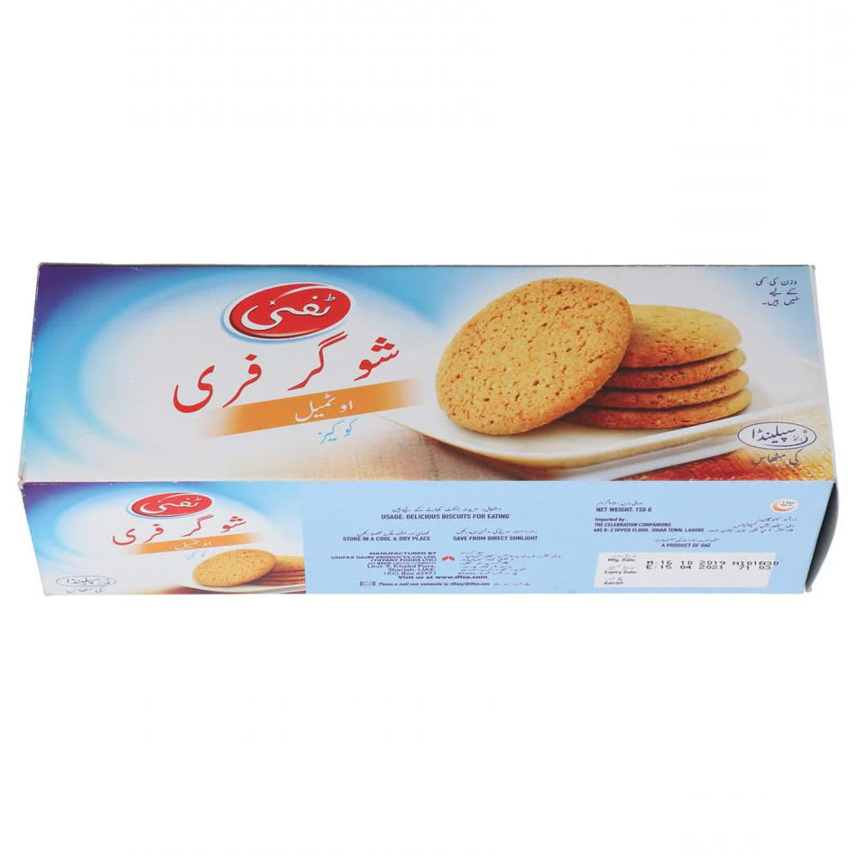 Tiffany Biscuit Oatmeal Cookies Sugar Free 150g