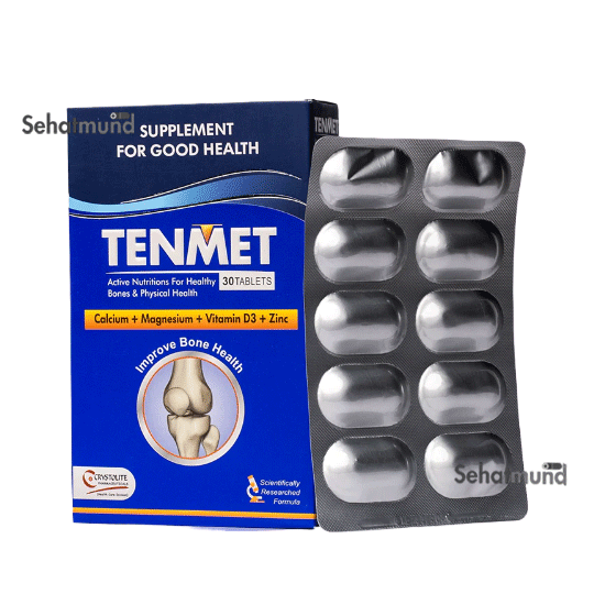 Tenmet Tablets