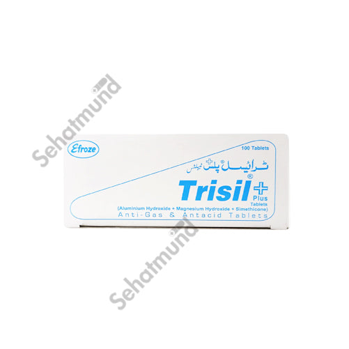 Trisil Plus Chewable Tablets