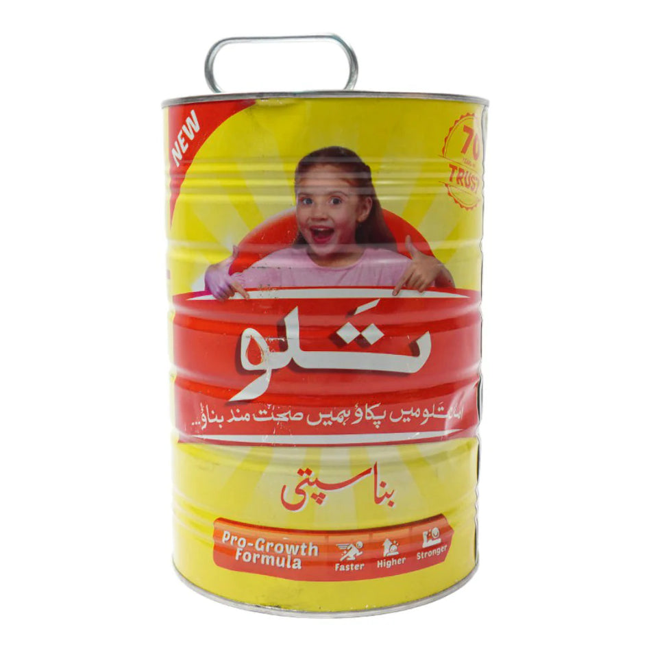 Tullo Banaspati Ghee Tin 2.5kg